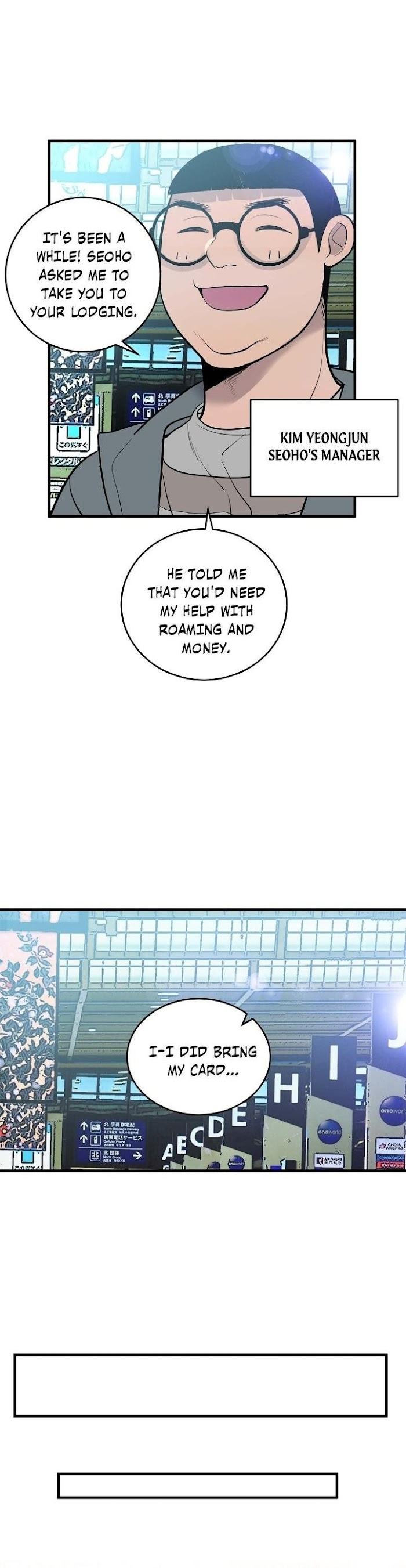 Business-Performance-By-G-Tazagi-Sagye-Uncensored-Eng page 19