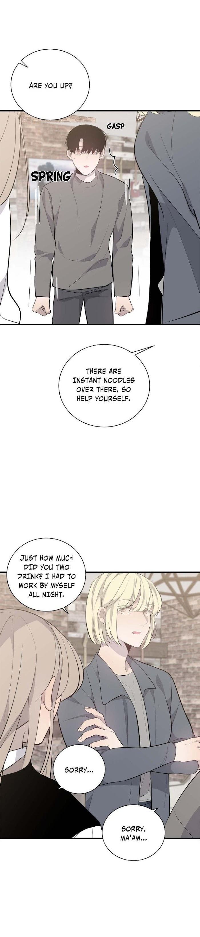 Business-Performance-By-G-Tazagi-Sagye-Uncensored-Eng page 3