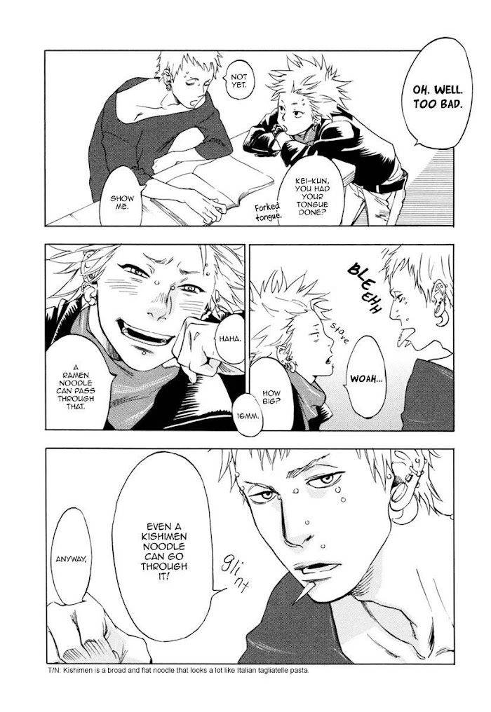 Bxp-Anx-Jaryuu-Dokuro-Eng page 12