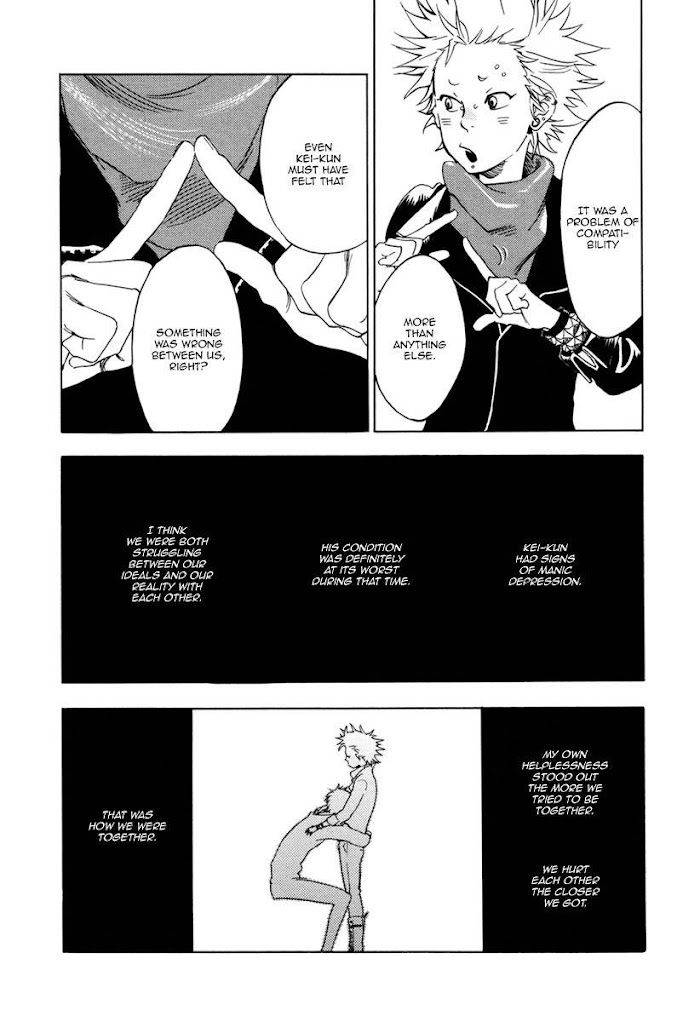 Bxp-Anx-Jaryuu-Dokuro-Eng page 14