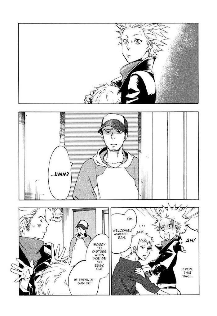 Bxp-Anx-Jaryuu-Dokuro-Eng page 16