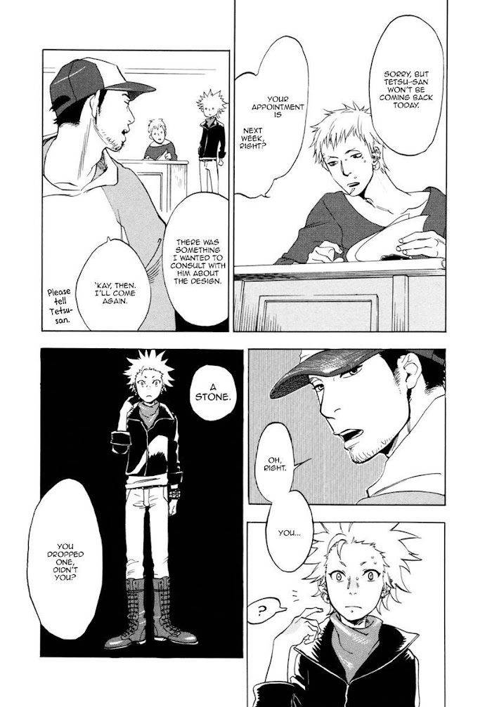 Bxp-Anx-Jaryuu-Dokuro-Eng page 17