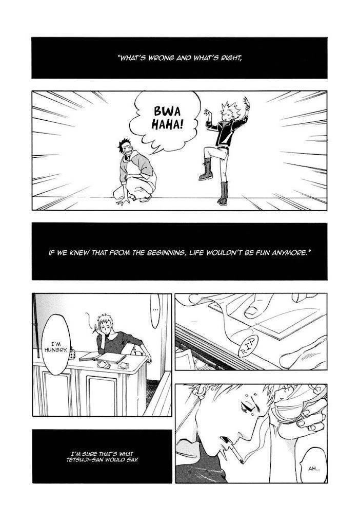 Bxp-Anx-Jaryuu-Dokuro-Eng page 21