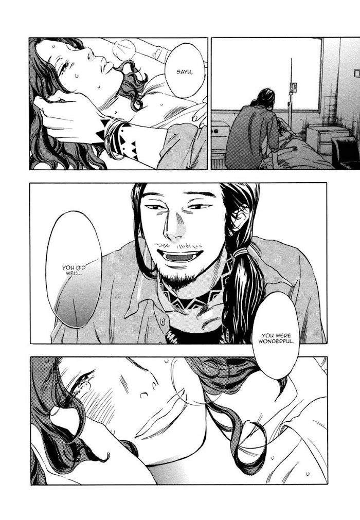 Bxp-Anx-Jaryuu-Dokuro-Eng page 22