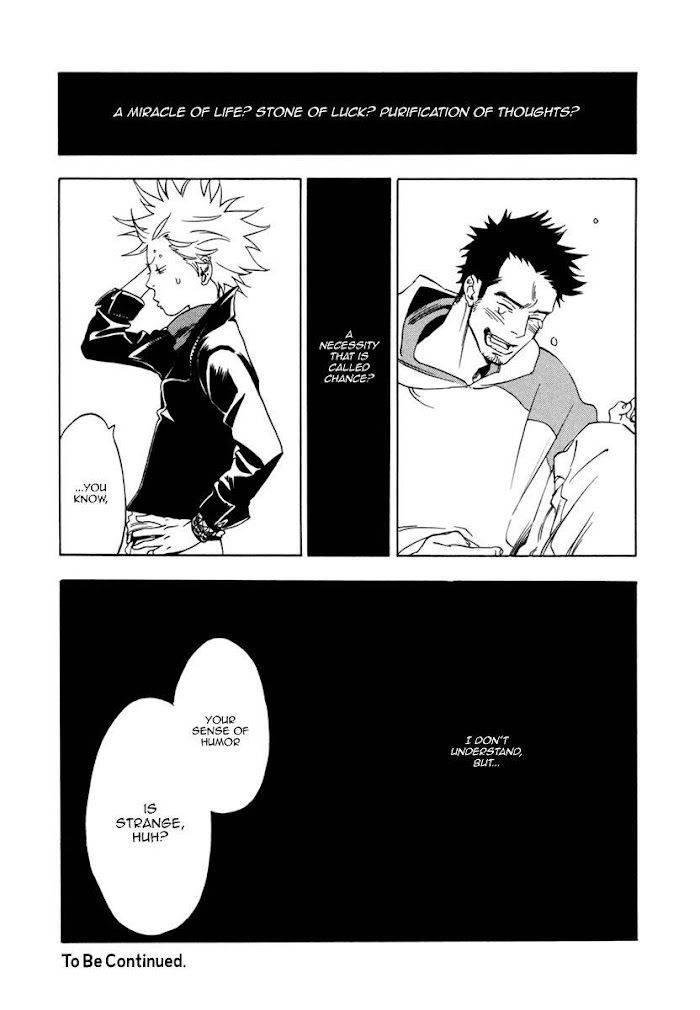 Bxp-Anx-Jaryuu-Dokuro-Eng page 23