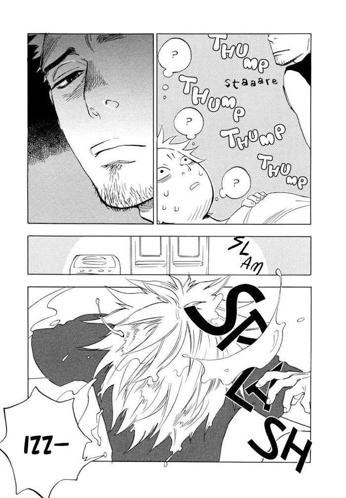 Bxp-Anx-Jaryuu-Dokuro-Eng page 4