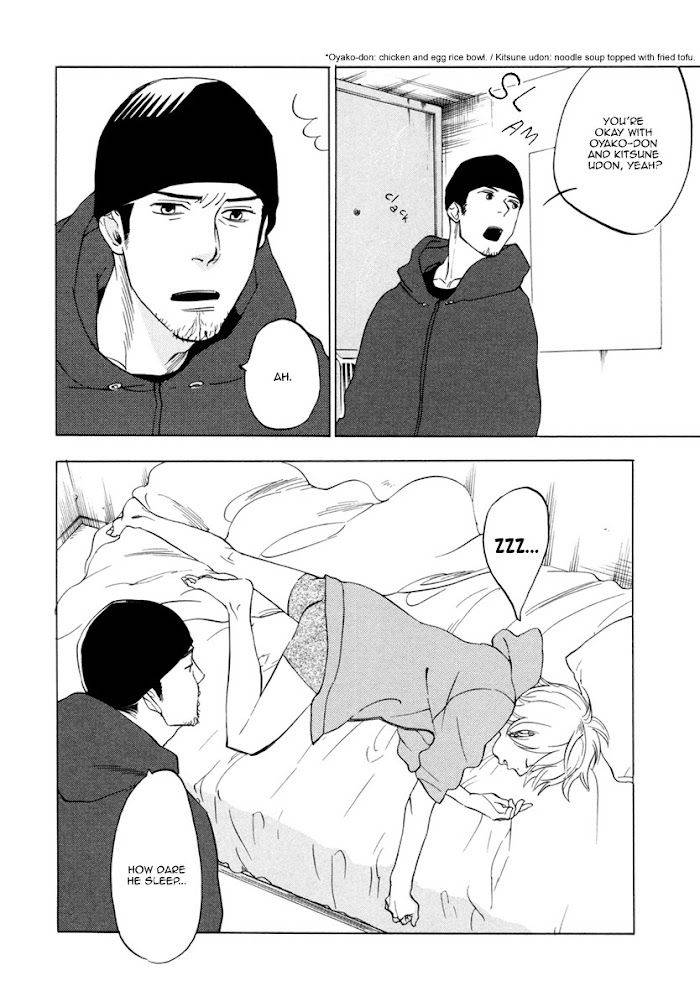 Bxp-Anx-Jaryuu-Dokuro-Eng page 4