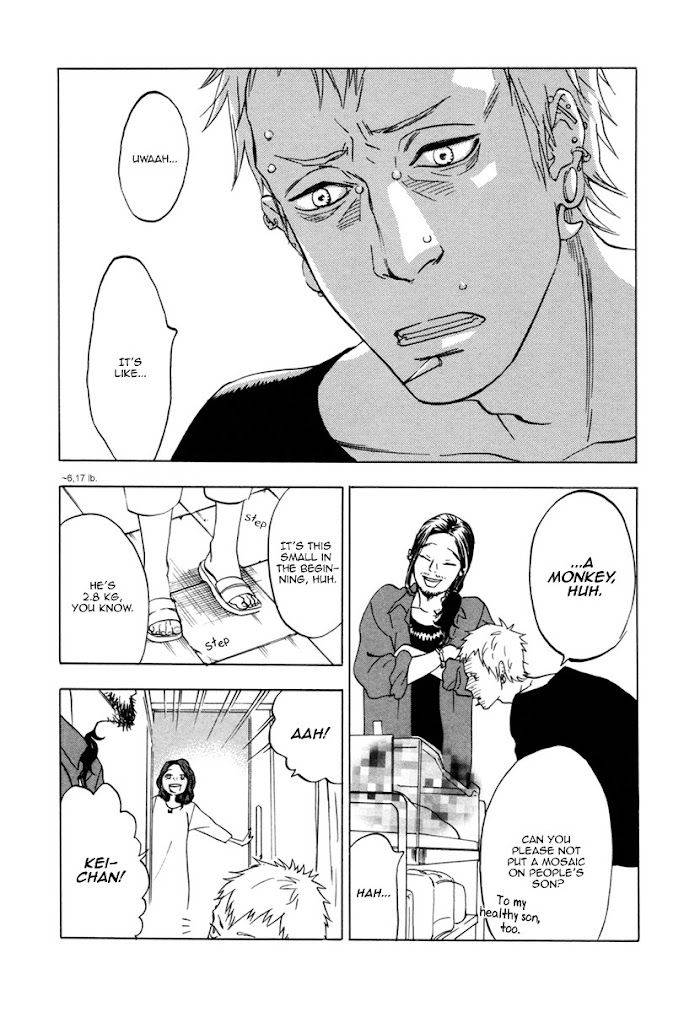 Bxp-Anx-Jaryuu-Dokuro-Eng page 6