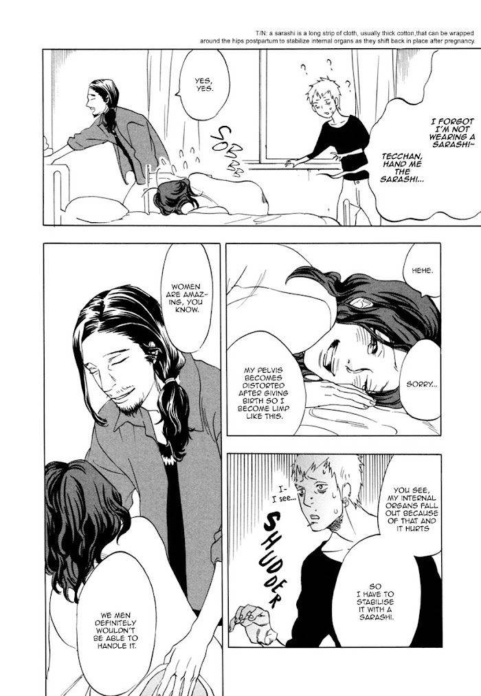 Bxp-Anx-Jaryuu-Dokuro-Eng page 8
