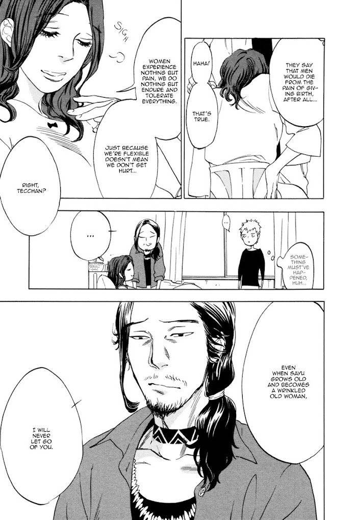 Bxp-Anx-Jaryuu-Dokuro-Eng page 9