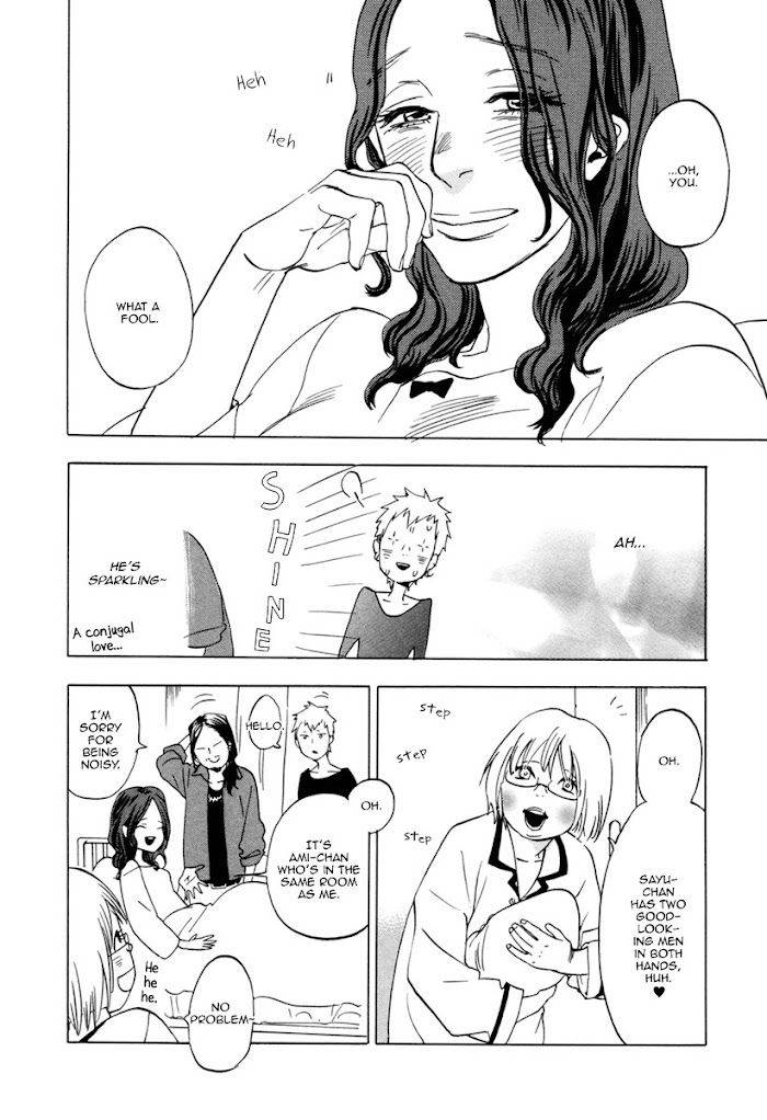 Bxp-Anx-Jaryuu-Dokuro-Eng page 10