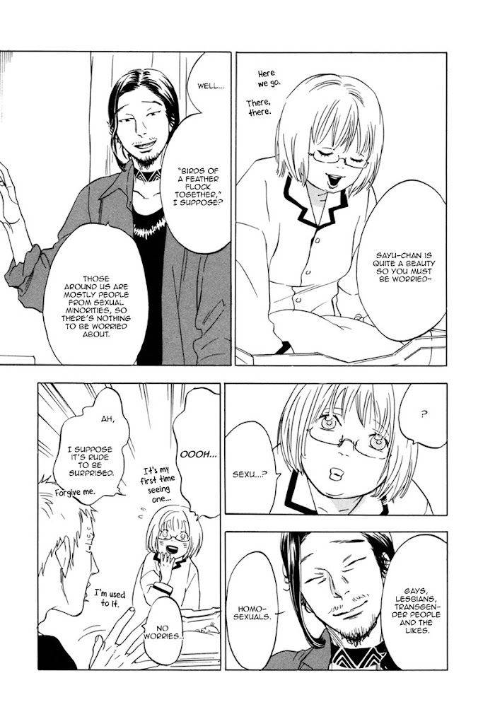 Bxp-Anx-Jaryuu-Dokuro-Eng page 11