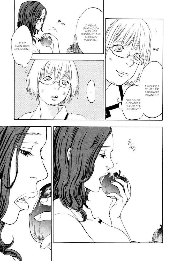 Bxp-Anx-Jaryuu-Dokuro-Eng page 13