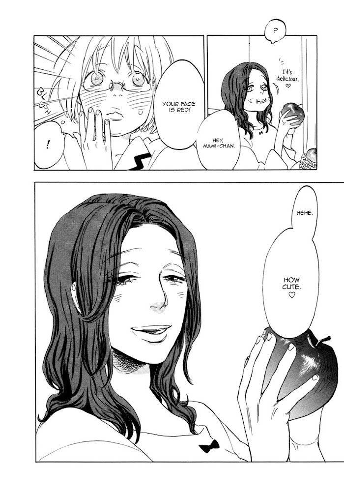 Bxp-Anx-Jaryuu-Dokuro-Eng page 14