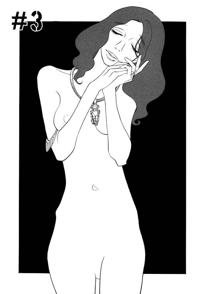 Bxp-Anx-Jaryuu-Dokuro-Eng chapter_005 thumbnail