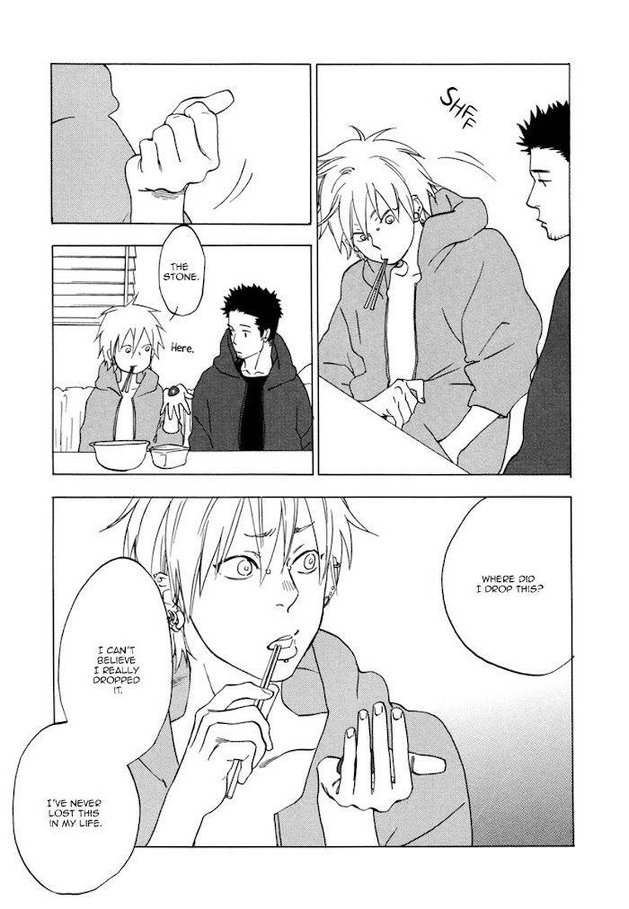 Bxp-Anx-Jaryuu-Dokuro-Eng page 3