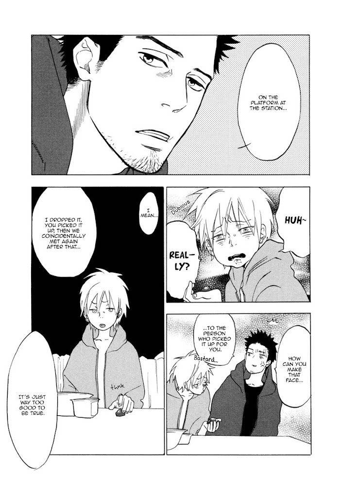 Bxp-Anx-Jaryuu-Dokuro-Eng page 4