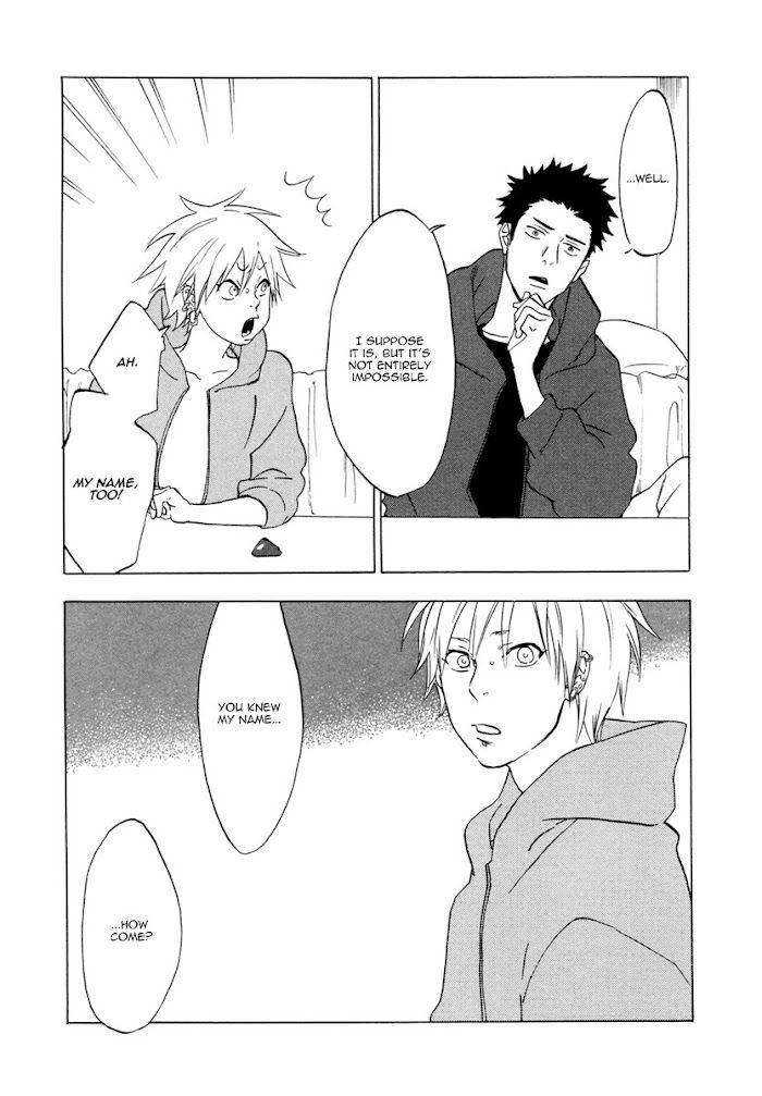 Bxp-Anx-Jaryuu-Dokuro-Eng page 5