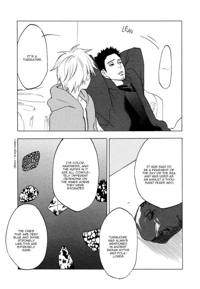 Bxp-Anx-Jaryuu-Dokuro-Eng page 7