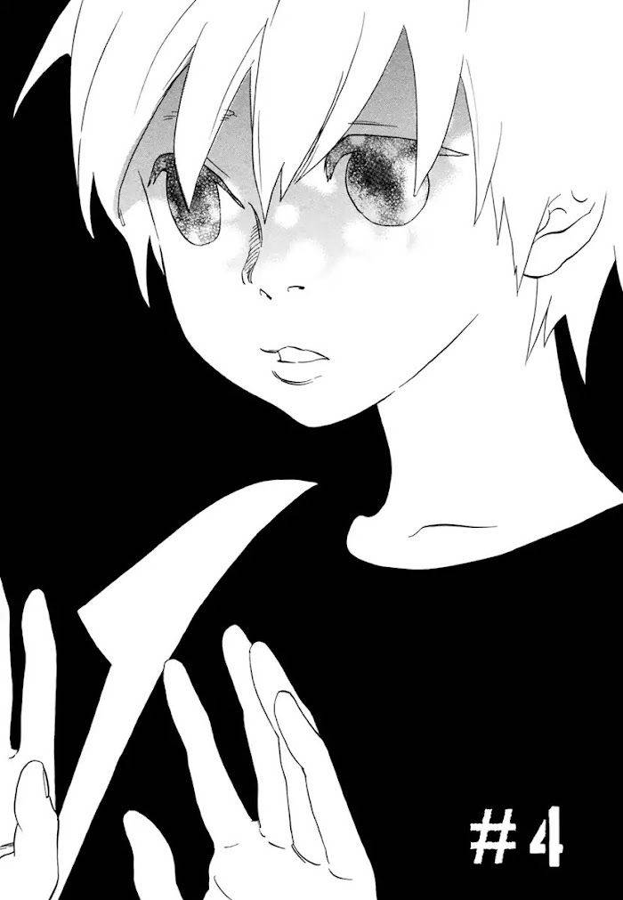 Bxp-Anx-Jaryuu-Dokuro-Eng chapter_006 thumbnail