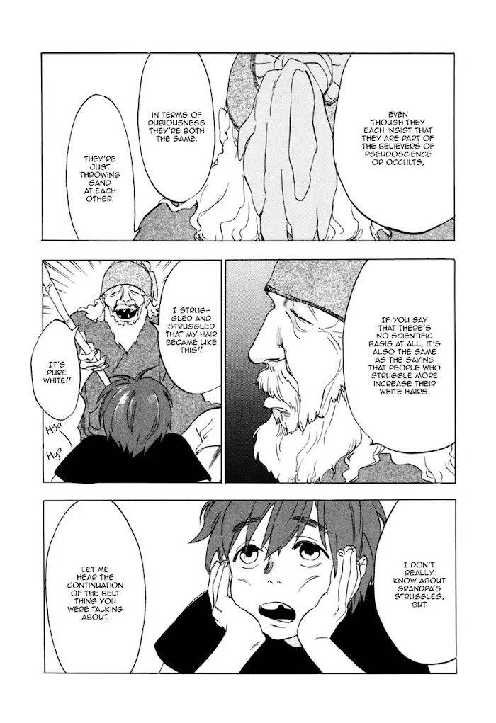 Bxp-Anx-Jaryuu-Dokuro-Eng page 4