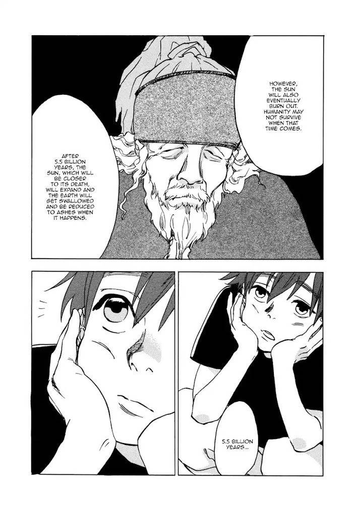 Bxp-Anx-Jaryuu-Dokuro-Eng page 6