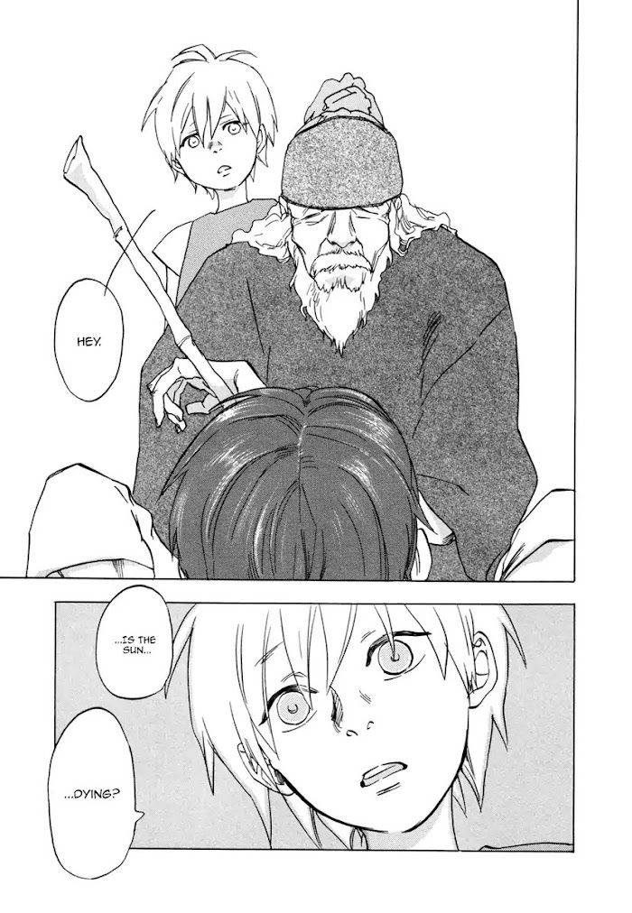 Bxp-Anx-Jaryuu-Dokuro-Eng page 7