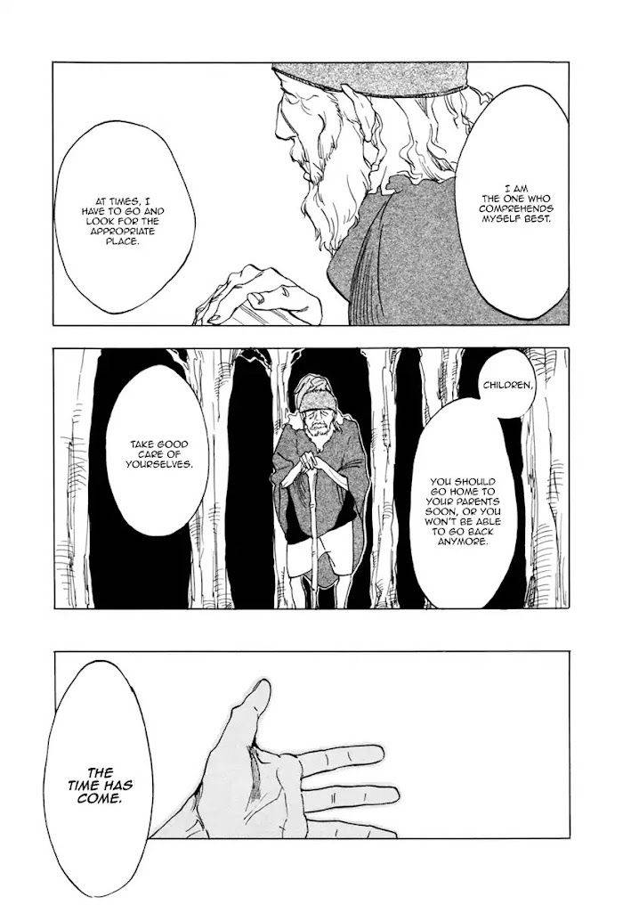 Bxp-Anx-Jaryuu-Dokuro-Eng page 9