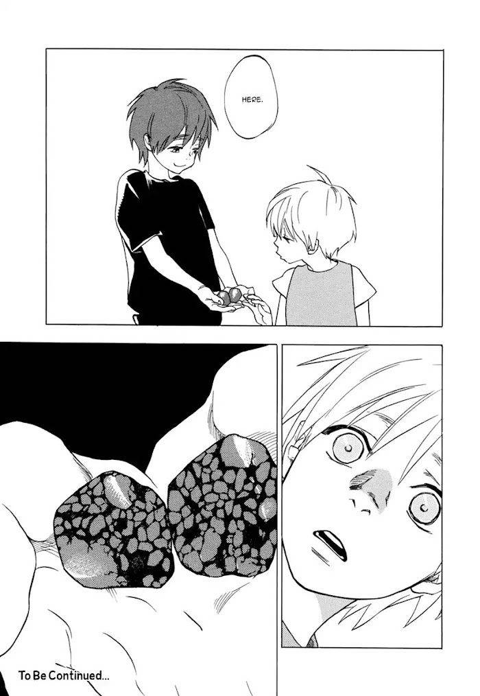 Bxp-Anx-Jaryuu-Dokuro-Eng page 16