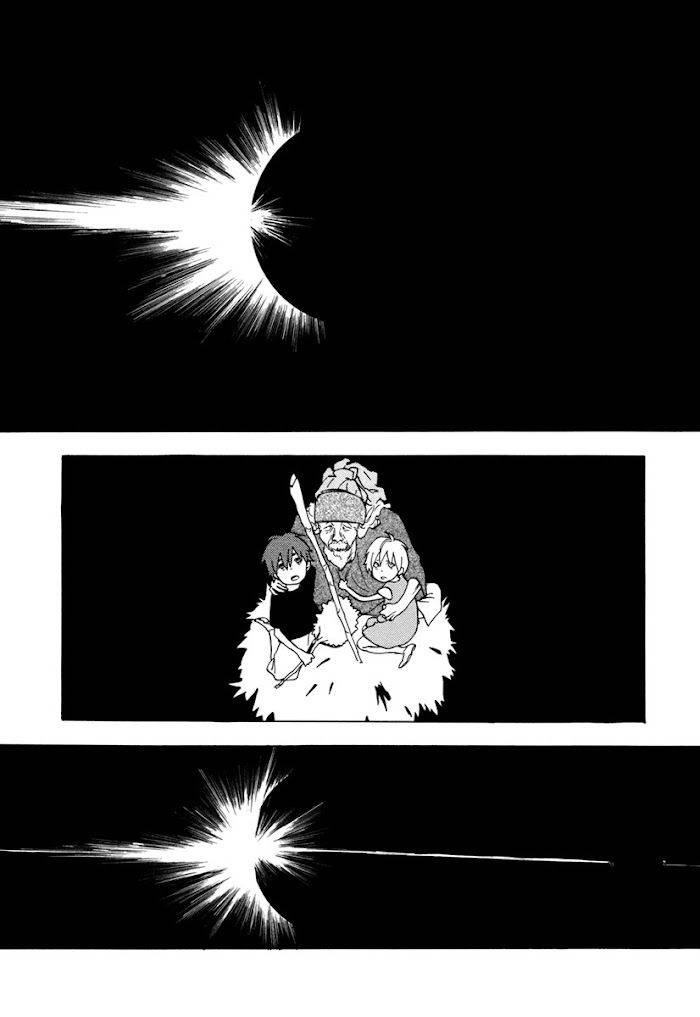 Bxp-Anx-Jaryuu-Dokuro-Eng page 3