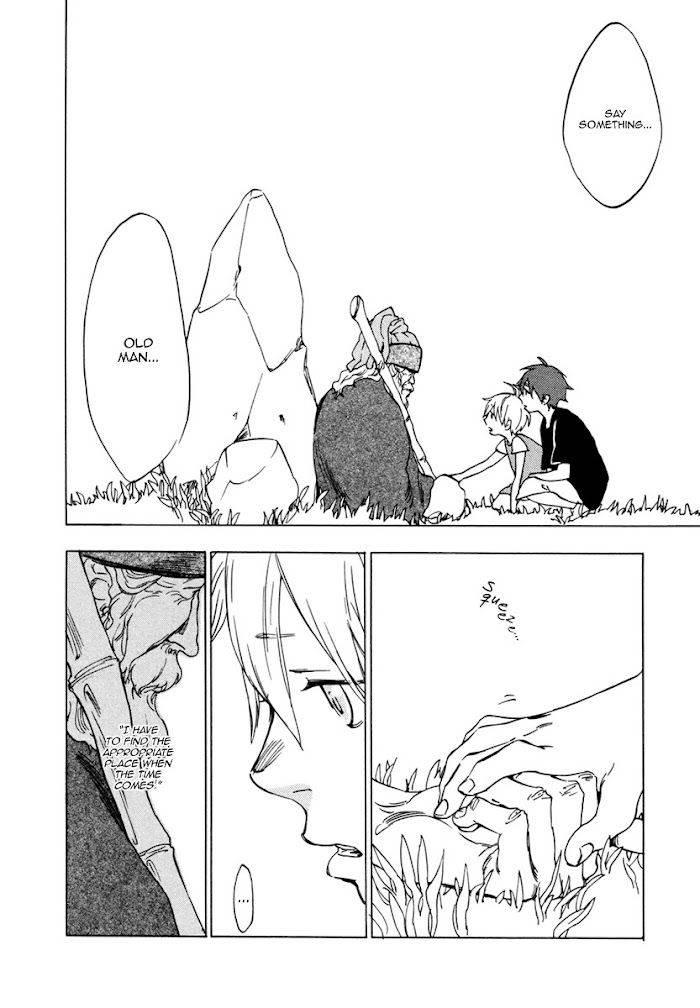 Bxp-Anx-Jaryuu-Dokuro-Eng page 15