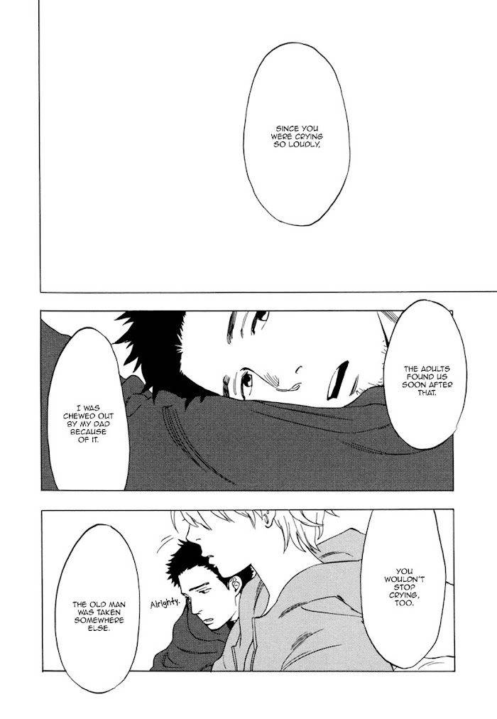 Bxp-Anx-Jaryuu-Dokuro-Eng page 17