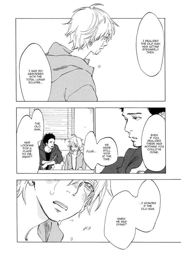 Bxp-Anx-Jaryuu-Dokuro-Eng page 19
