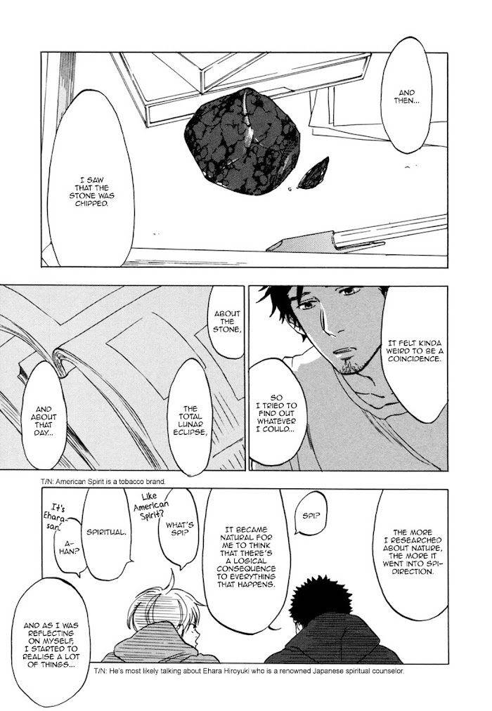 Bxp-Anx-Jaryuu-Dokuro-Eng page 22
