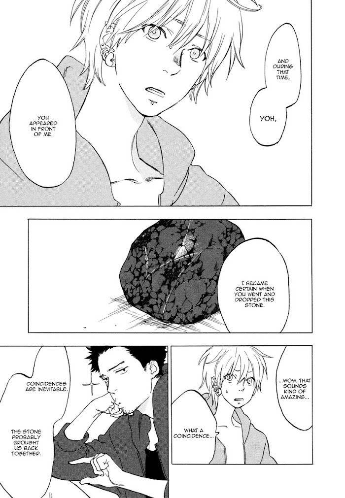 Bxp-Anx-Jaryuu-Dokuro-Eng page 24