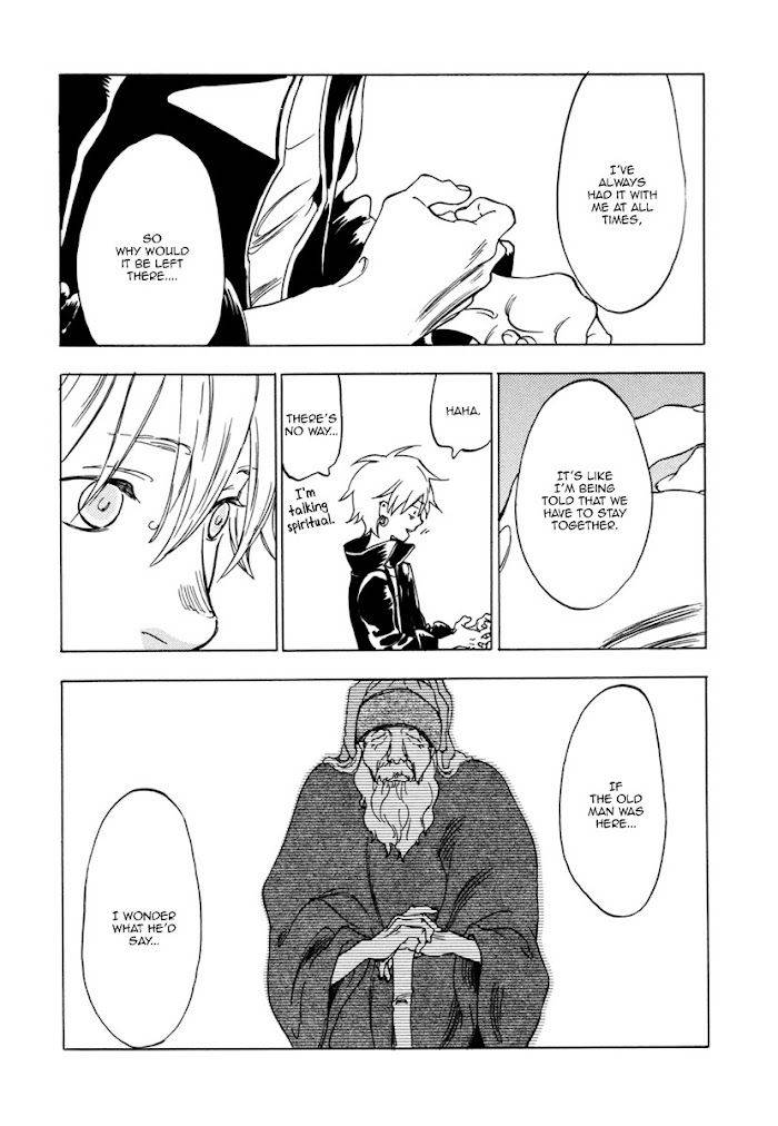 Bxp-Anx-Jaryuu-Dokuro-Eng page 30