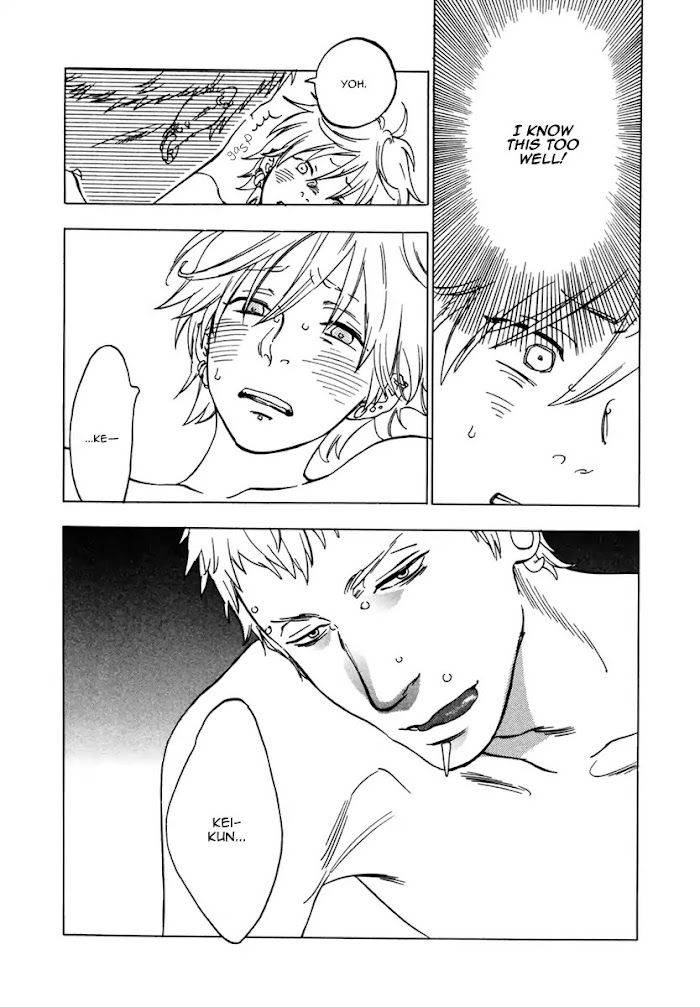 Bxp-Anx-Jaryuu-Dokuro-Eng page 7
