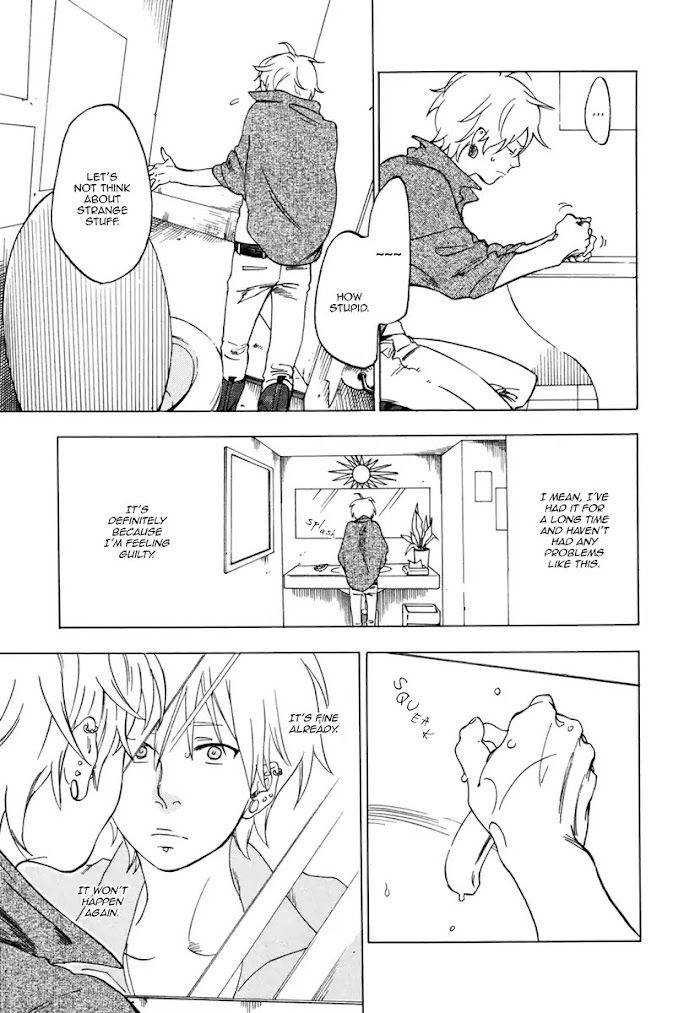 Bxp-Anx-Jaryuu-Dokuro-Eng page 27