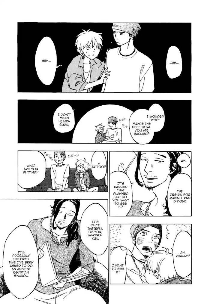 Bxp-Anx-Jaryuu-Dokuro-Eng page 31