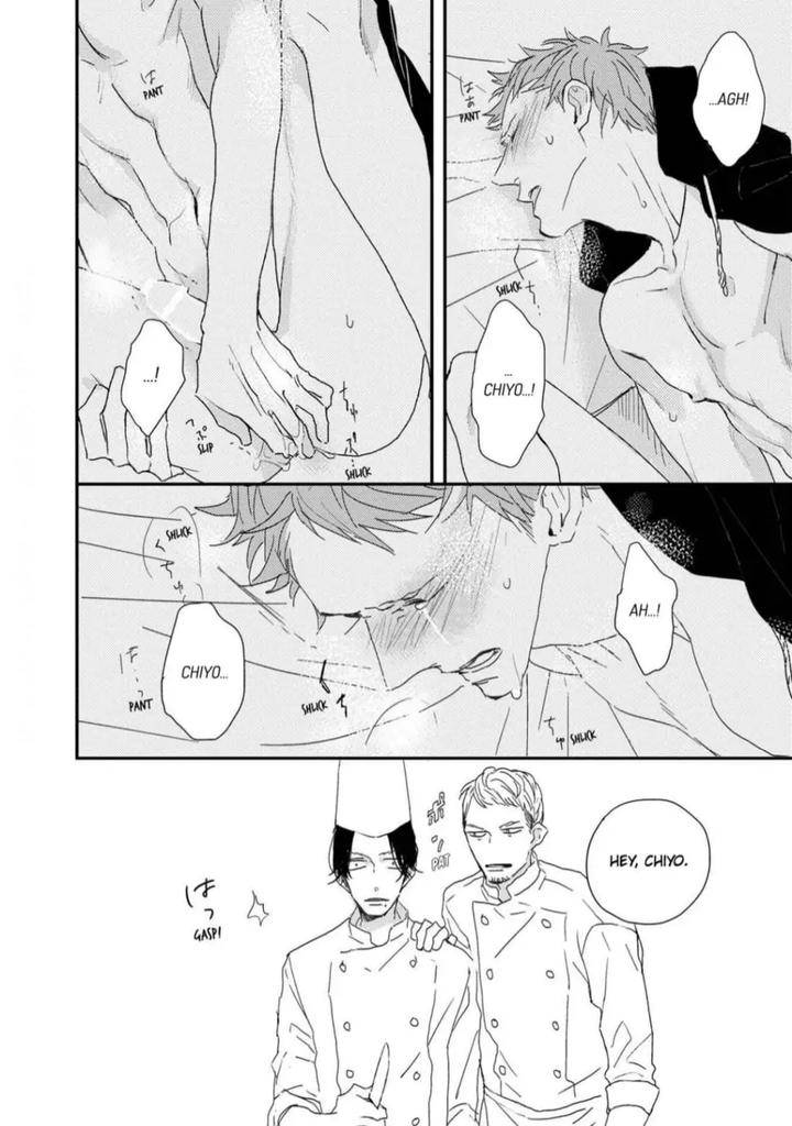 By-My-Side-By-Natsume-Kazuki-Eng page 11