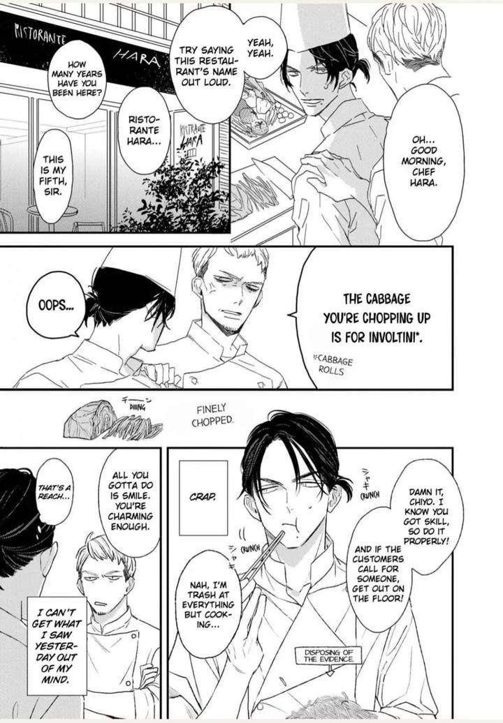 By-My-Side-By-Natsume-Kazuki-Eng page 12