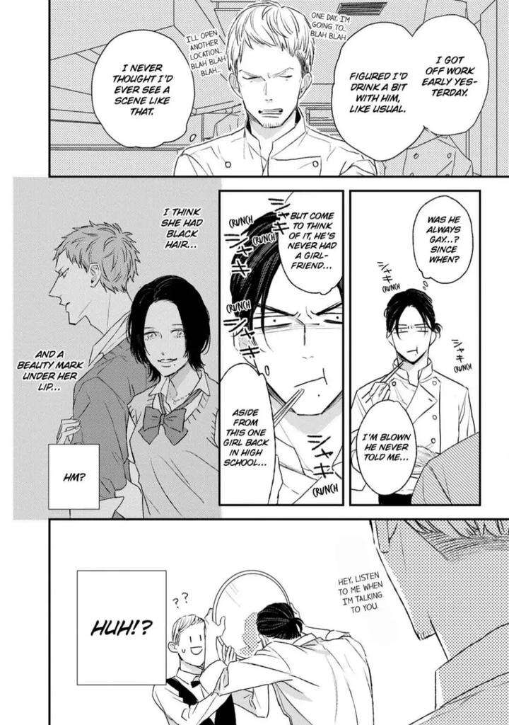 By-My-Side-By-Natsume-Kazuki-Eng page 13