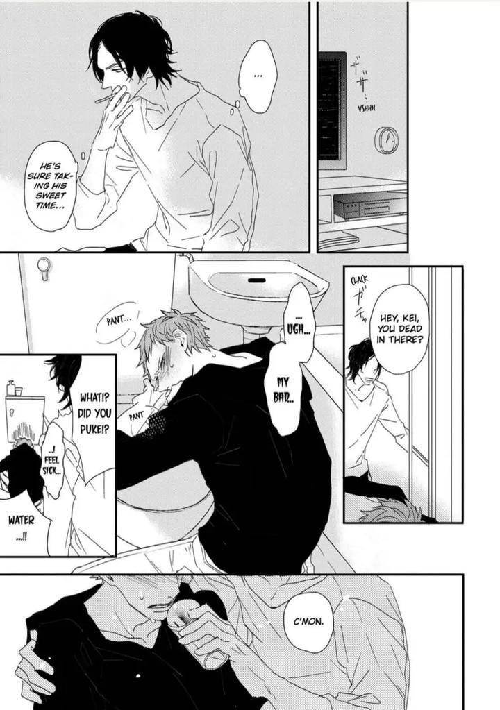 By-My-Side-By-Natsume-Kazuki-Eng page 18