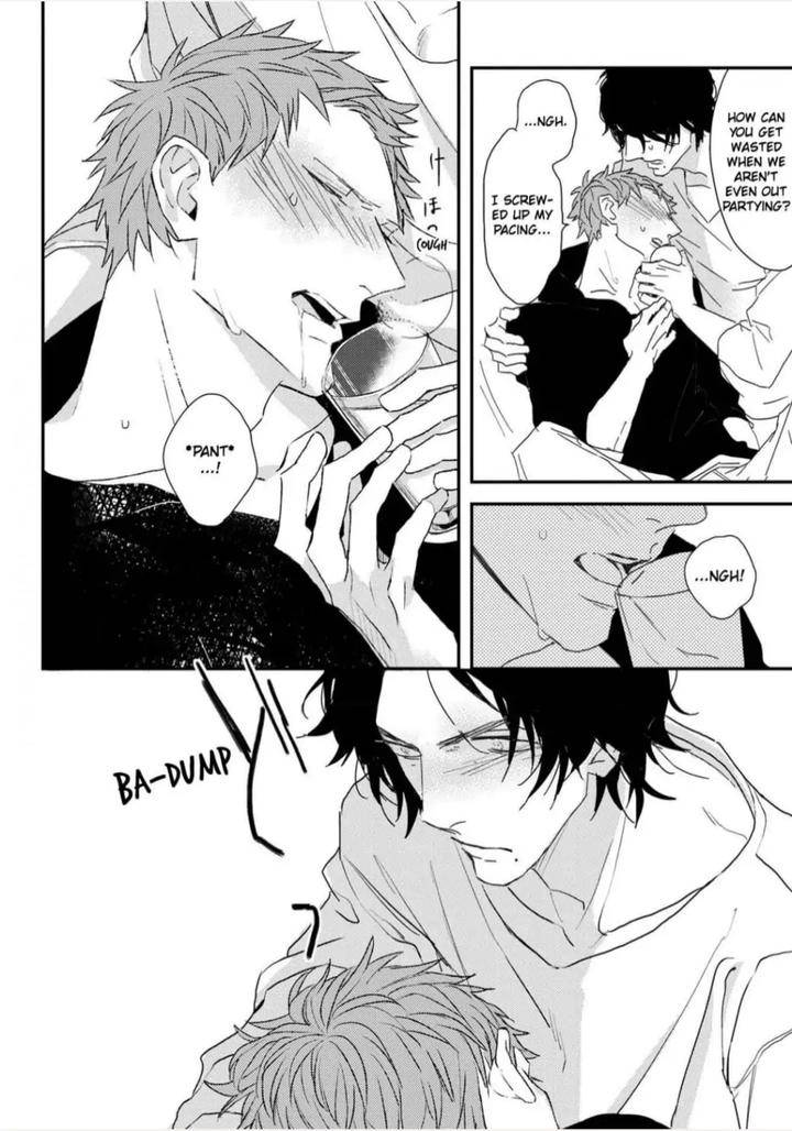 By-My-Side-By-Natsume-Kazuki-Eng page 19
