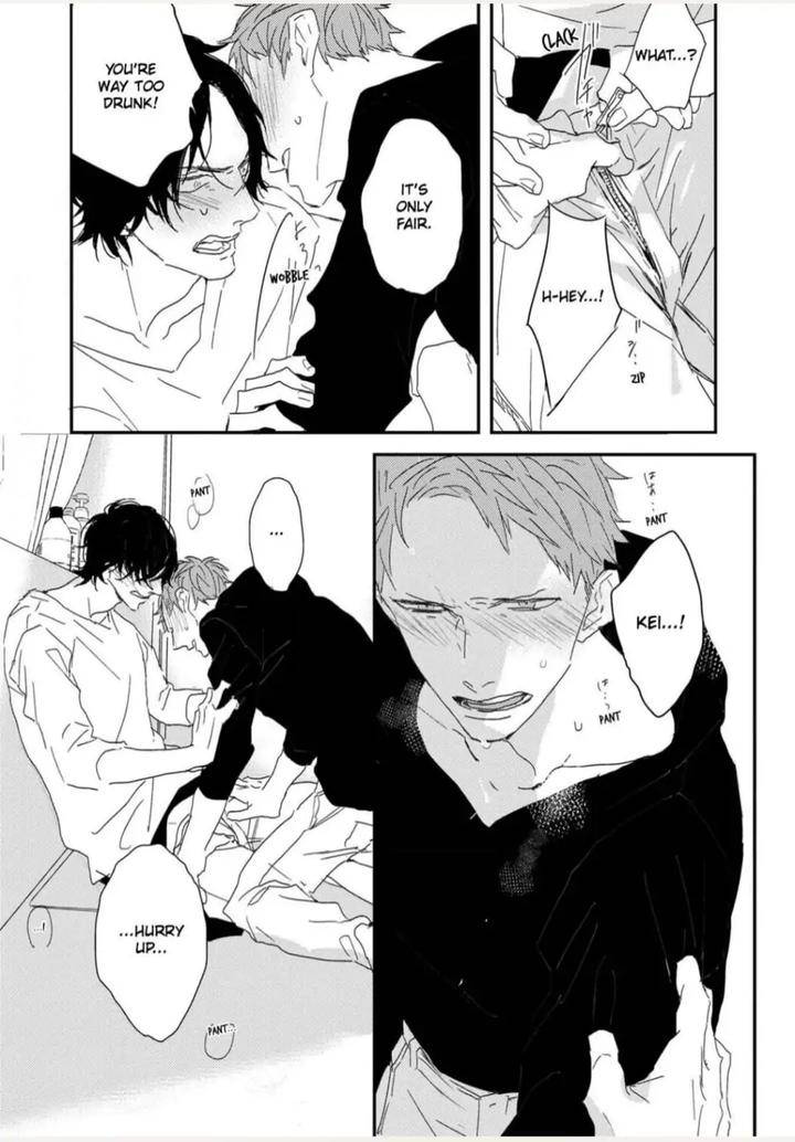 By-My-Side-By-Natsume-Kazuki-Eng page 22