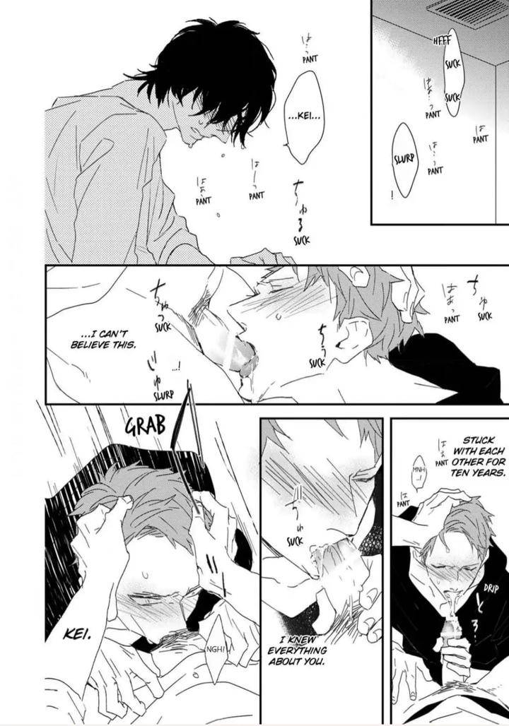 By-My-Side-By-Natsume-Kazuki-Eng page 27