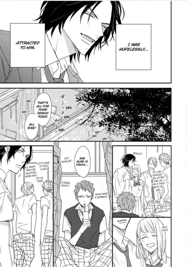 By-My-Side-By-Natsume-Kazuki-Eng page 9