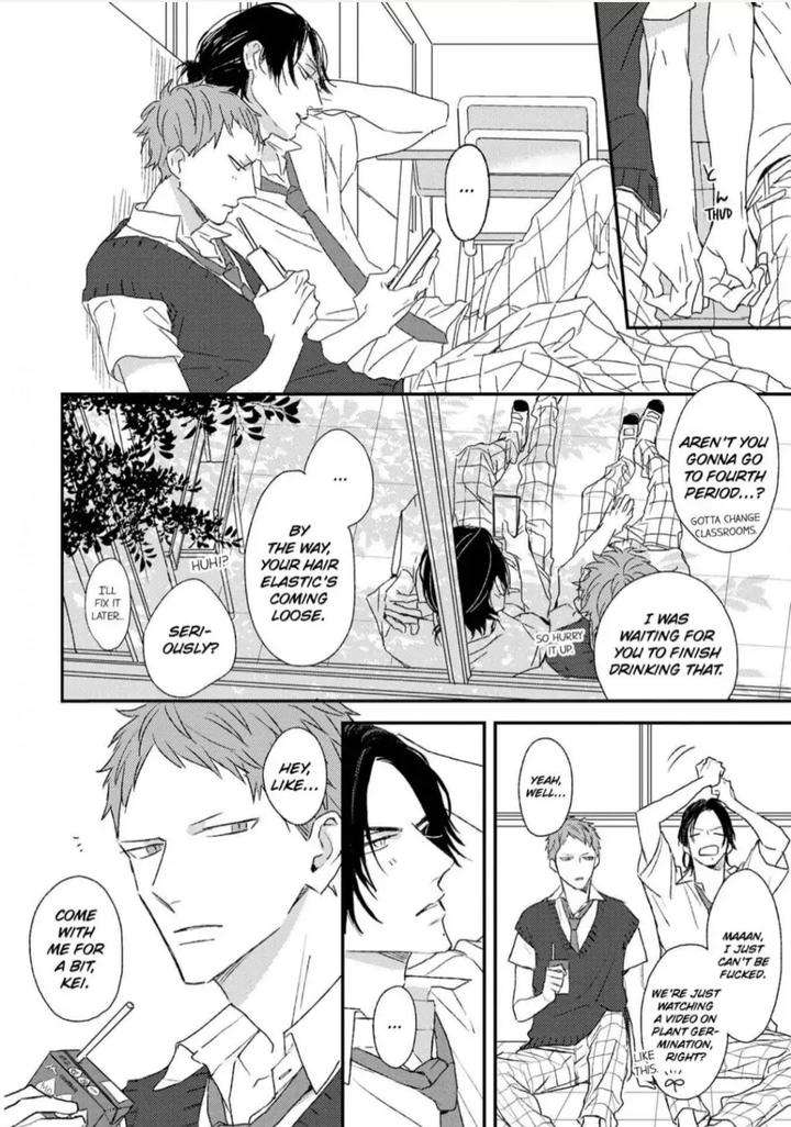 By-My-Side-By-Natsume-Kazuki-Eng page 10