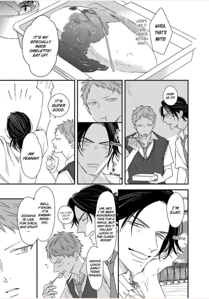 By-My-Side-By-Natsume-Kazuki-Eng page 11