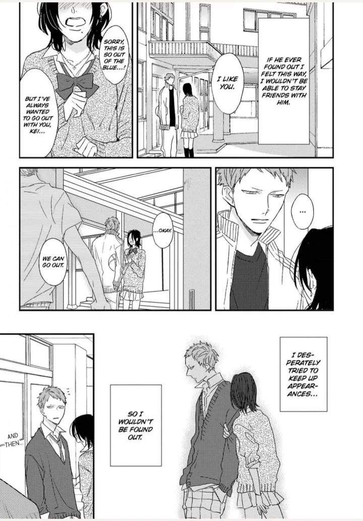 By-My-Side-By-Natsume-Kazuki-Eng page 15